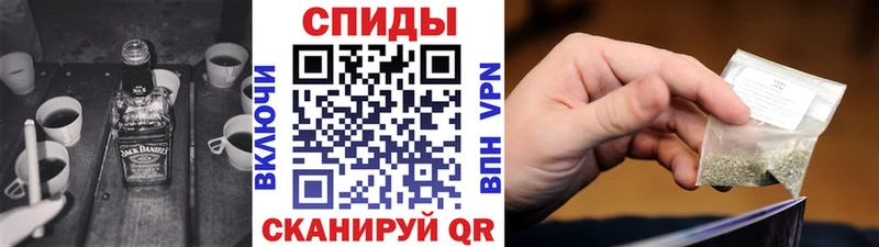 БУТИРАТ вода  Стерлитамак 