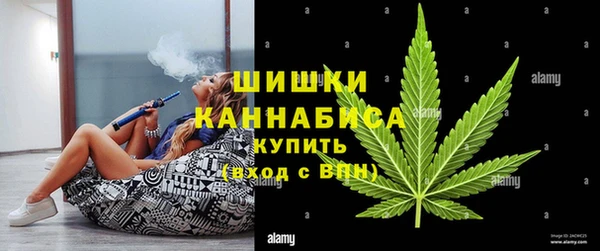 скорость Абдулино