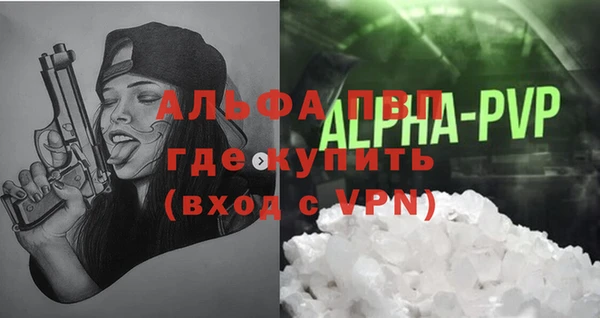 кокаин Мегион