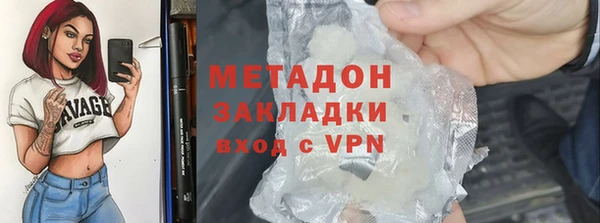 скорость Абдулино