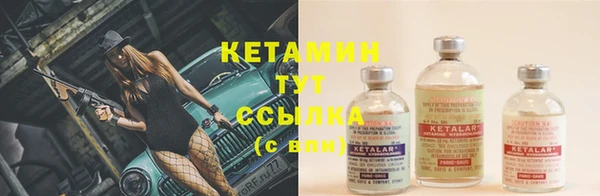 скорость Абдулино