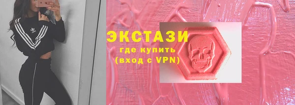 скорость Абдулино