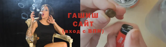 скорость Абдулино