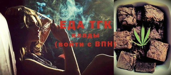 скорость Абдулино