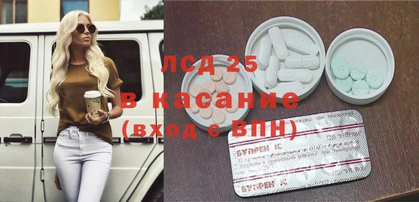 марихуана Абинск
