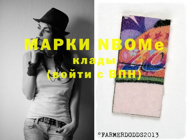 скорость Абдулино
