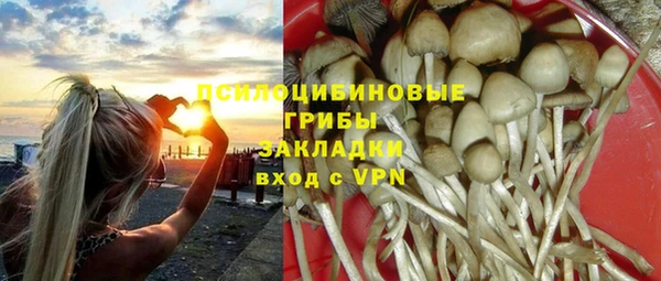 марихуана Абинск