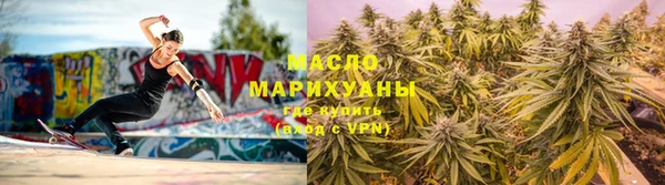 скорость Абдулино