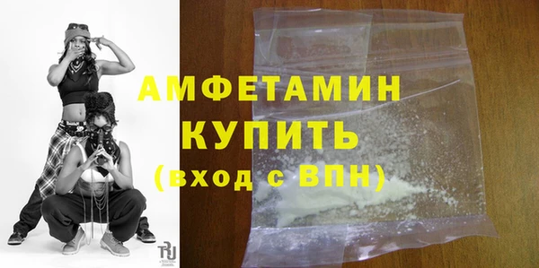 скорость Абдулино