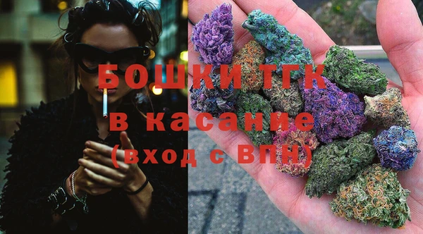 молекула духа Абаза