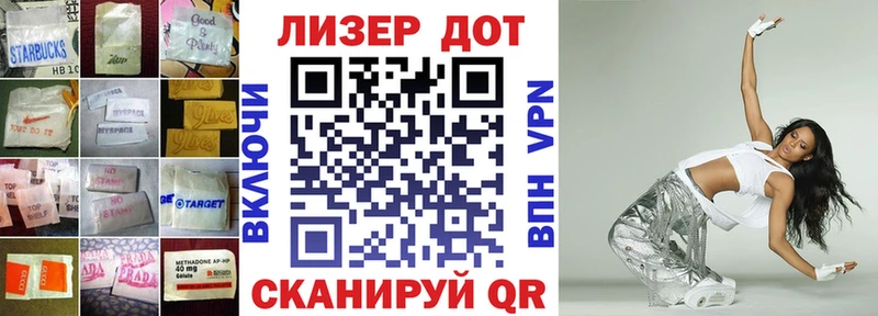 где можно купить наркотик  Стерлитамак  omg маркетплейс  ЛСД экстази ecstasy 